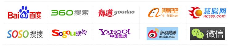 ӡȶس̨ʩϿף ǿ